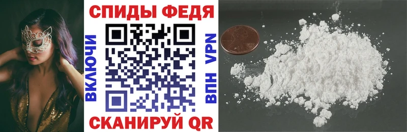 Amphetamine 98%  omg ссылка  Омутнинск 