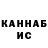 Метадон VHQ John Khai