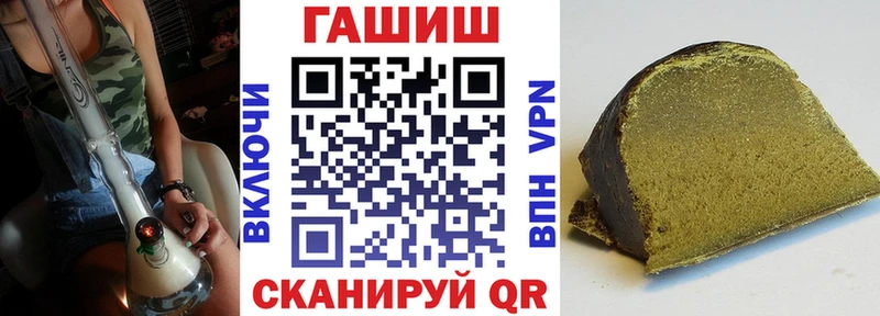 Гашиш AMNESIA HAZE ссылка на мегу вход Омутнинск