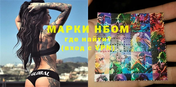 хмурый Новодвинск