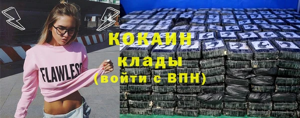 хмурый Новодвинск