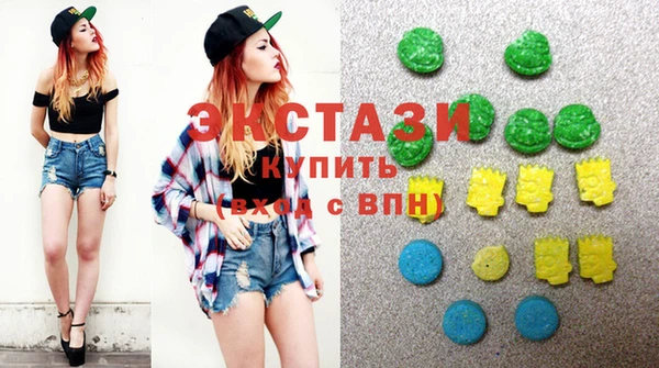 мефедрон VHQ Аркадак