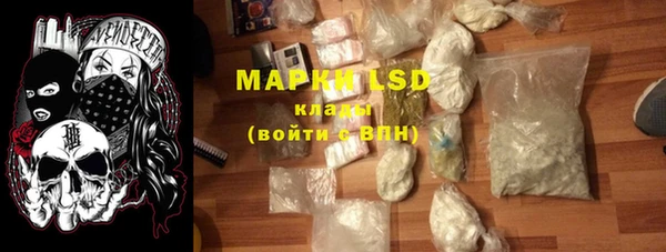 мефедрон VHQ Аркадак